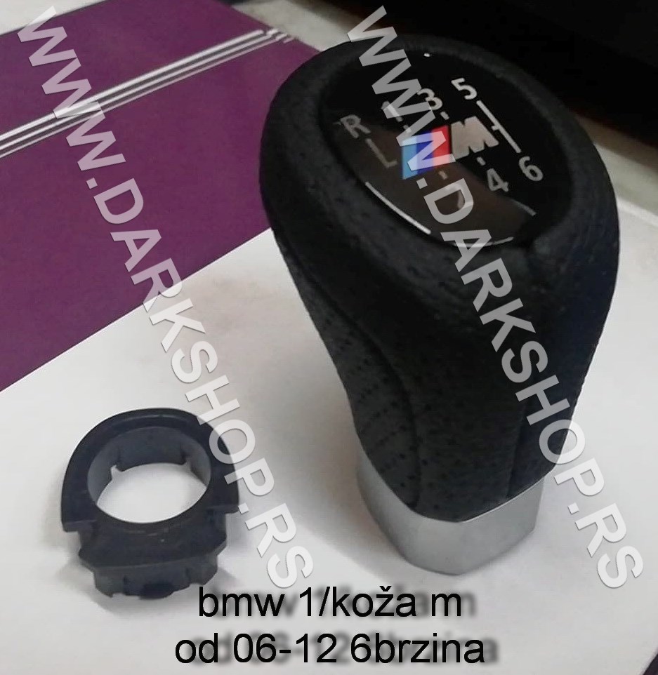 Angel Eye farovi BMW E87(5vrata)/E81(3vrata) Hrom 04-UP
